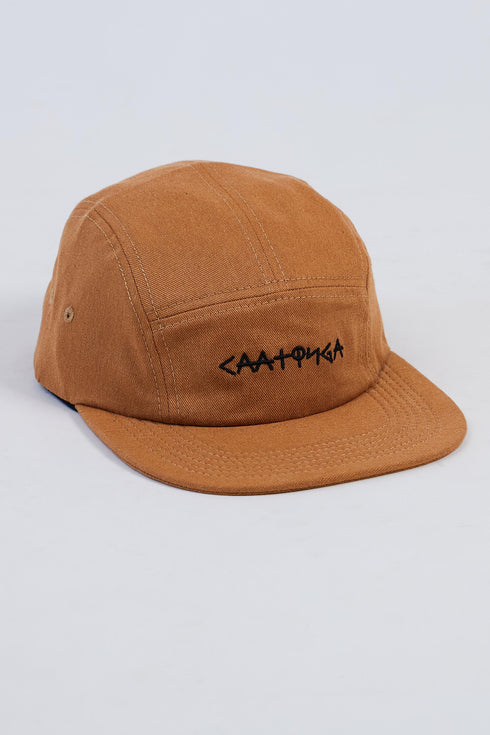 Boné Agroecológico Caatinga